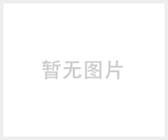 环瑞T-MAT发热地席电地暖采暖系统在老年公寓的应用